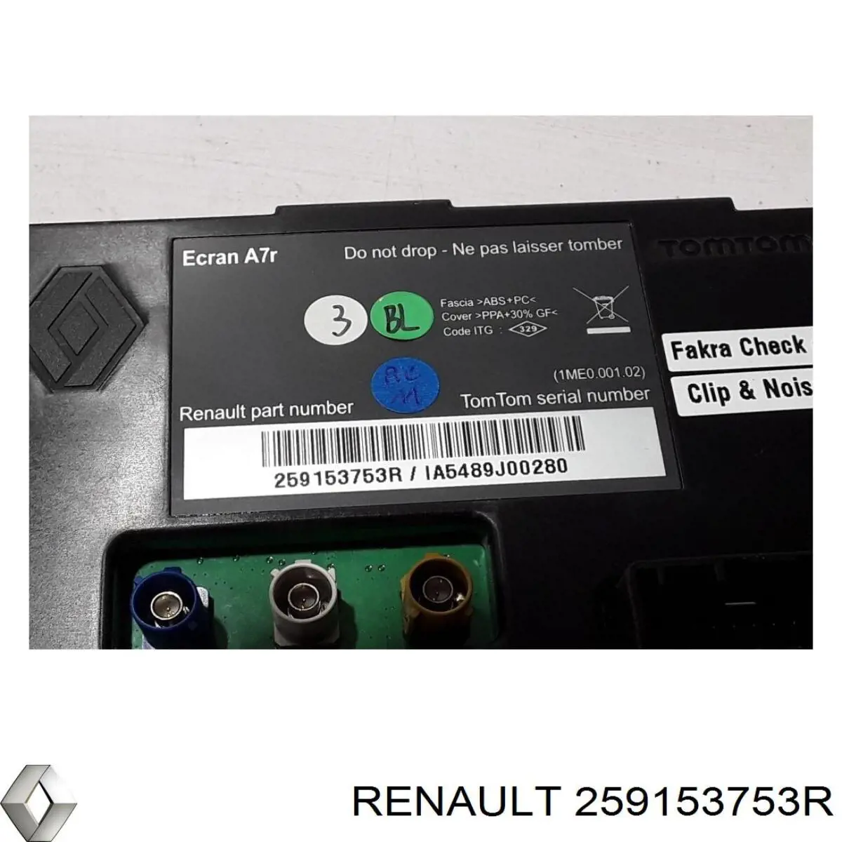 Купить 259153753R Renault (RVI) 