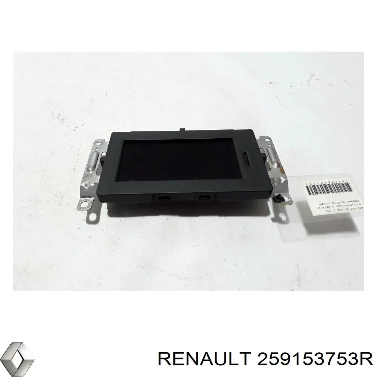  259153753R Renault (RVI)