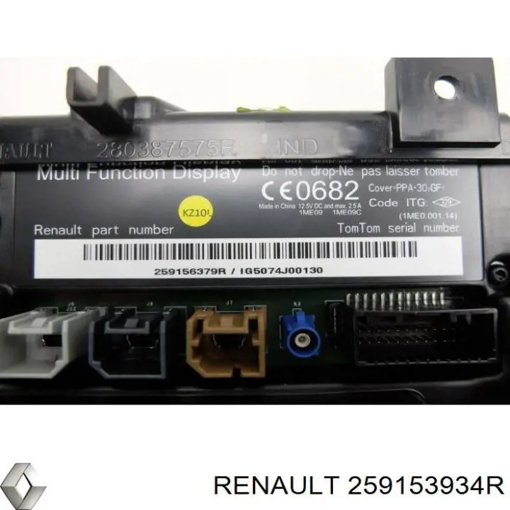  Renault (RVI) 259153934R цена, от 76.01 USD