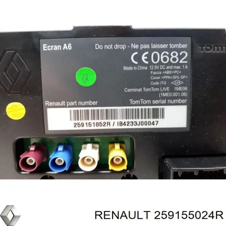 259155024R Renault (RVI) 