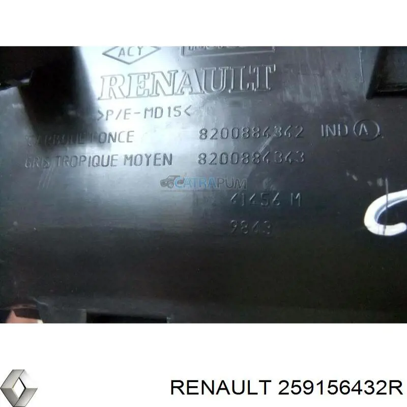 Дисплей многофункциональный 259156432R Renault (RVI)