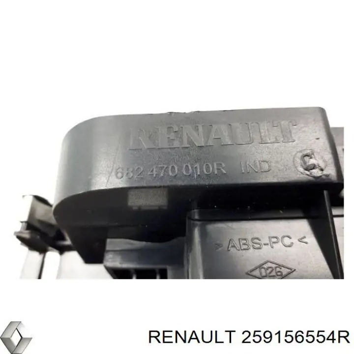 259156554R Renault (RVI) Бортовой компьютер