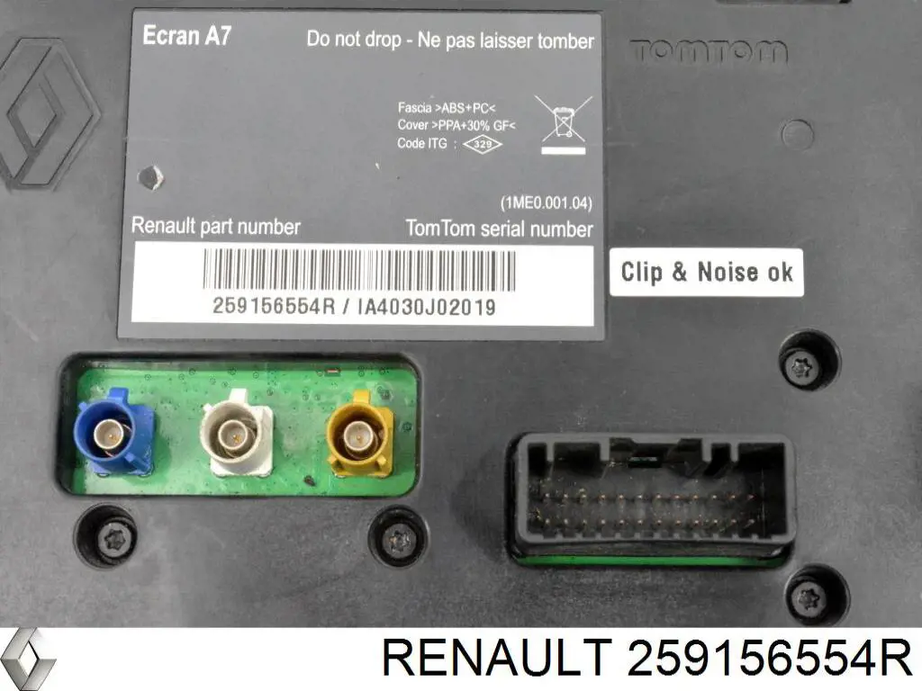 Дисплей бортового компьютера Renault (RVI) 259156554R