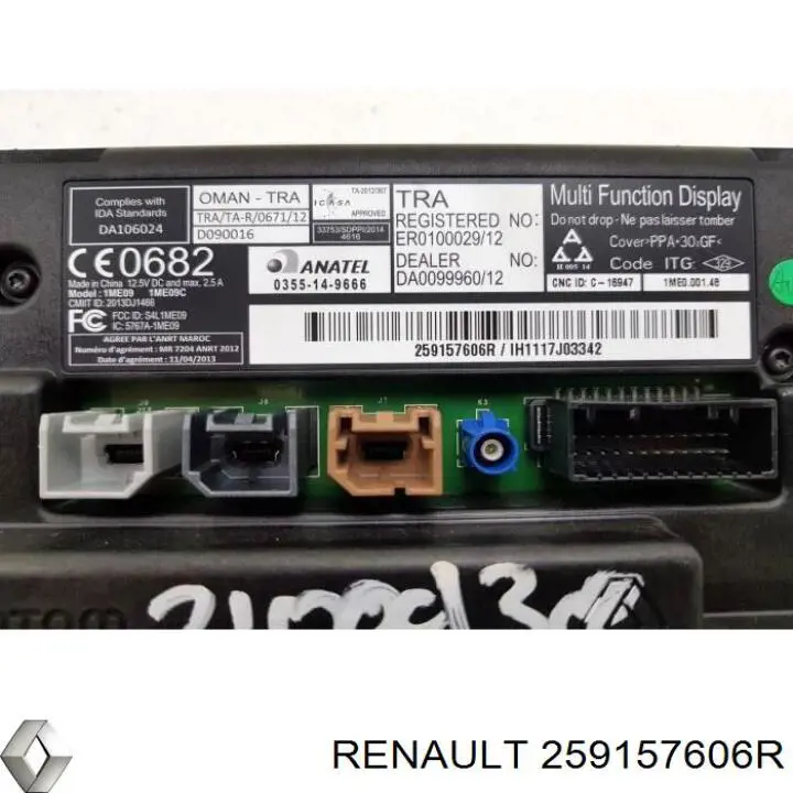  Renault (RVI) 259157606R цена, от 124.65 USD