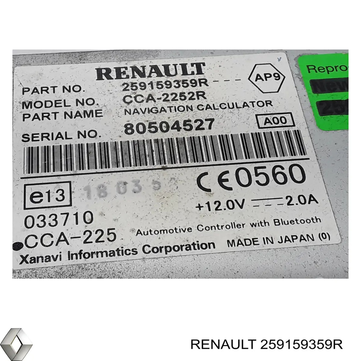259159359R Renault (RVI)