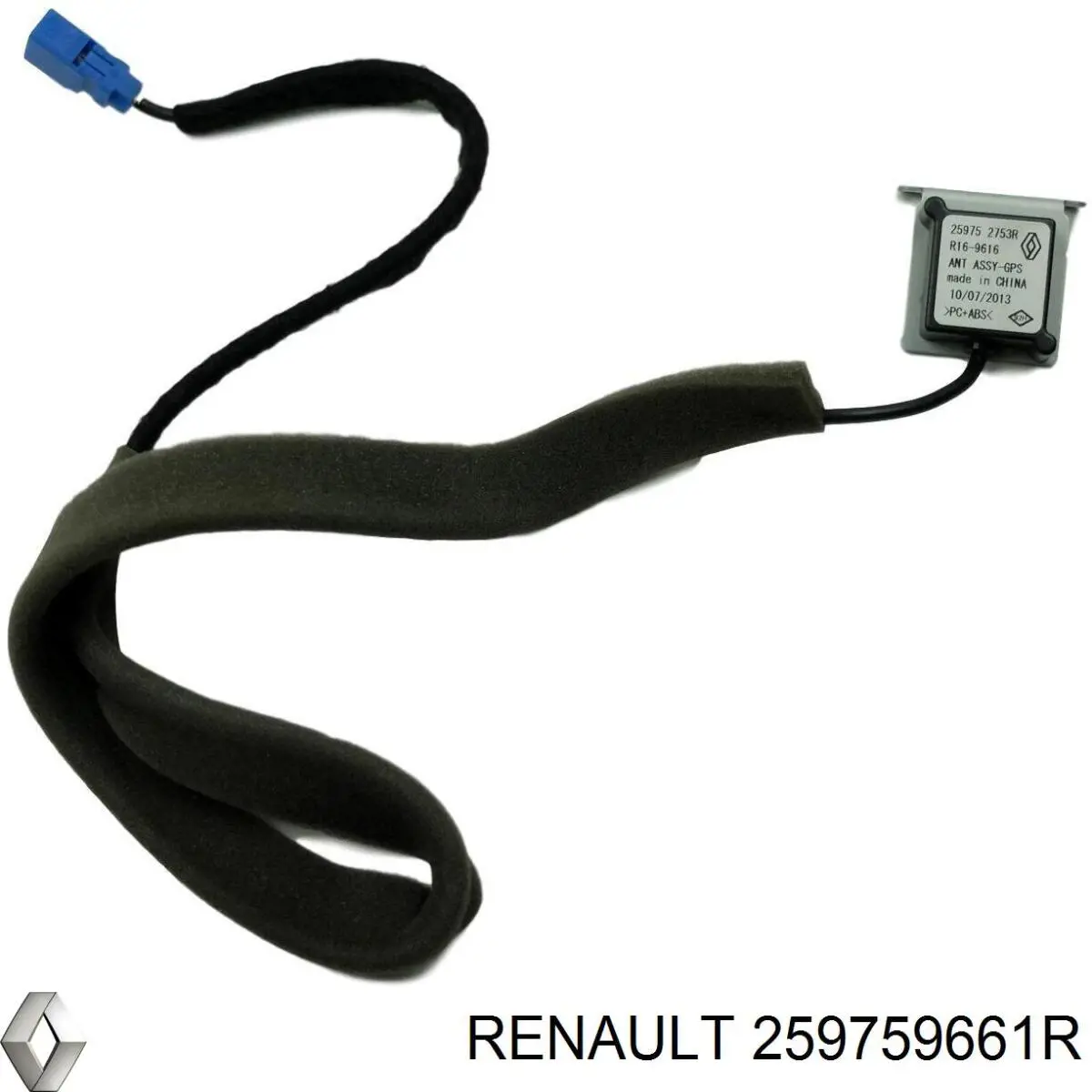 Купить 259759661R Renault (RVI) 
