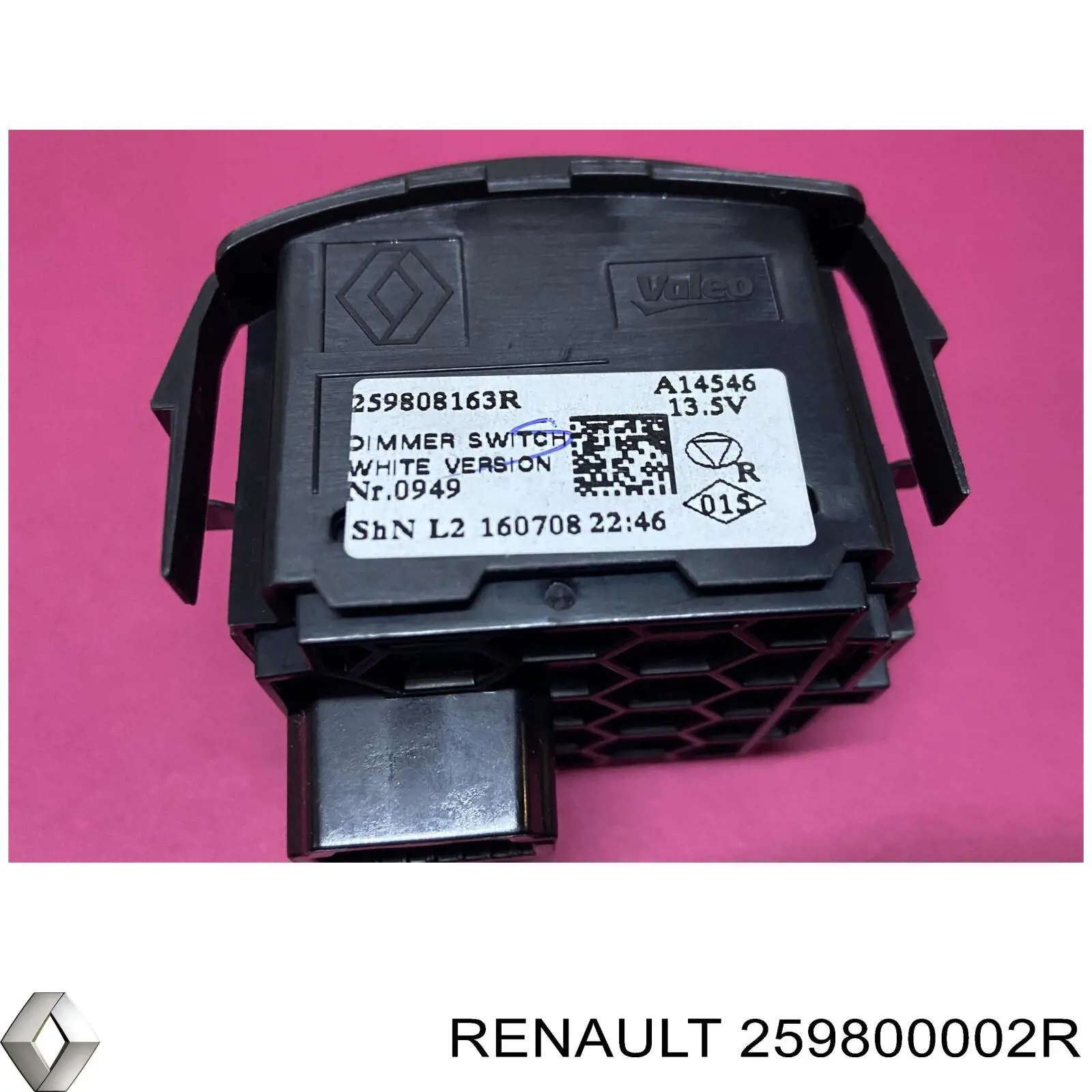  Renault (RVI) 259800002R цена, от 5.64 USD