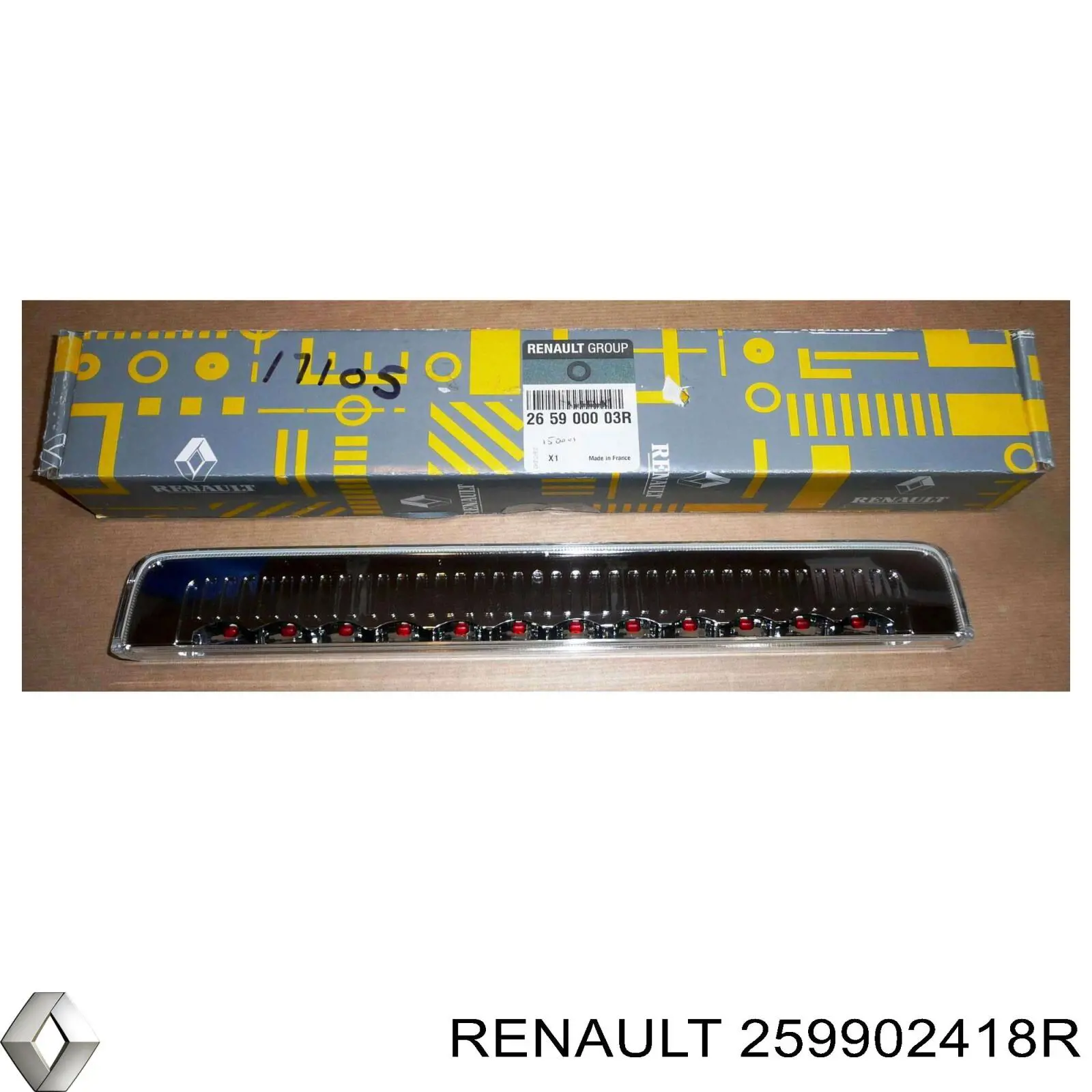  Renault (RVI) 259902418R цена, от 454.58 USD