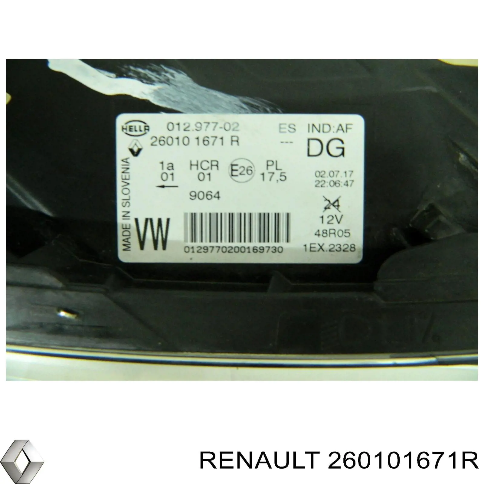 Купить 260101671R Renault (RVI) 