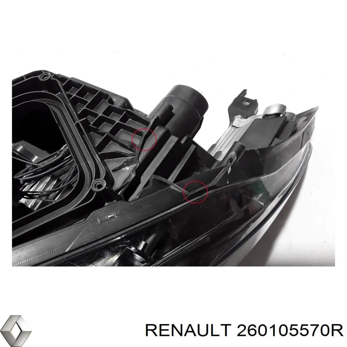 Купить 260105570R Renault (RVI) 