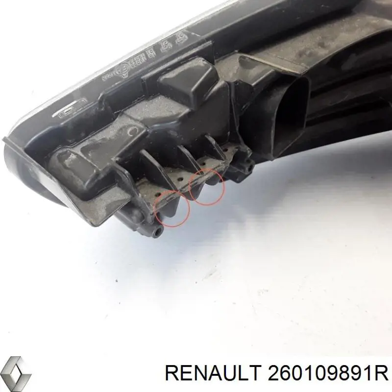Купить 260109891R Renault (RVI) 