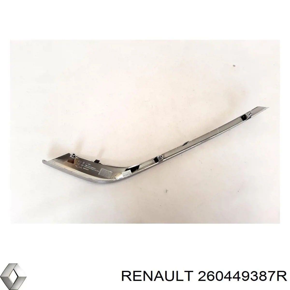  Renault (RVI) 260449387R цена, от 44.25 USD