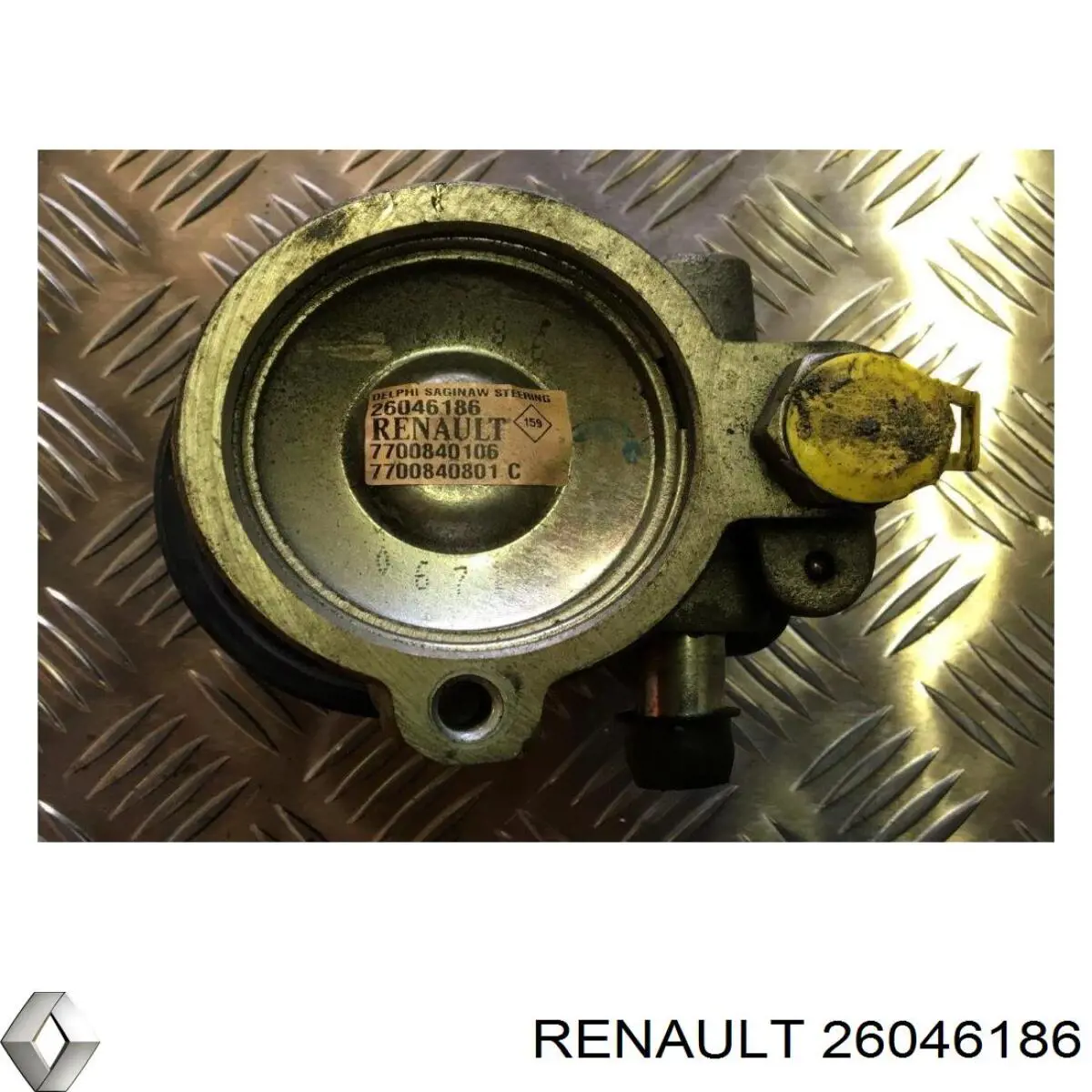 Насос гидравлики Renault (RVI) 26046186 цена, от 25.37 USD