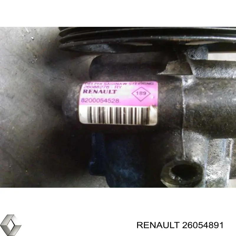 Насос гидравлики Renault (RVI) 26054891 цена, от 65.33 USD