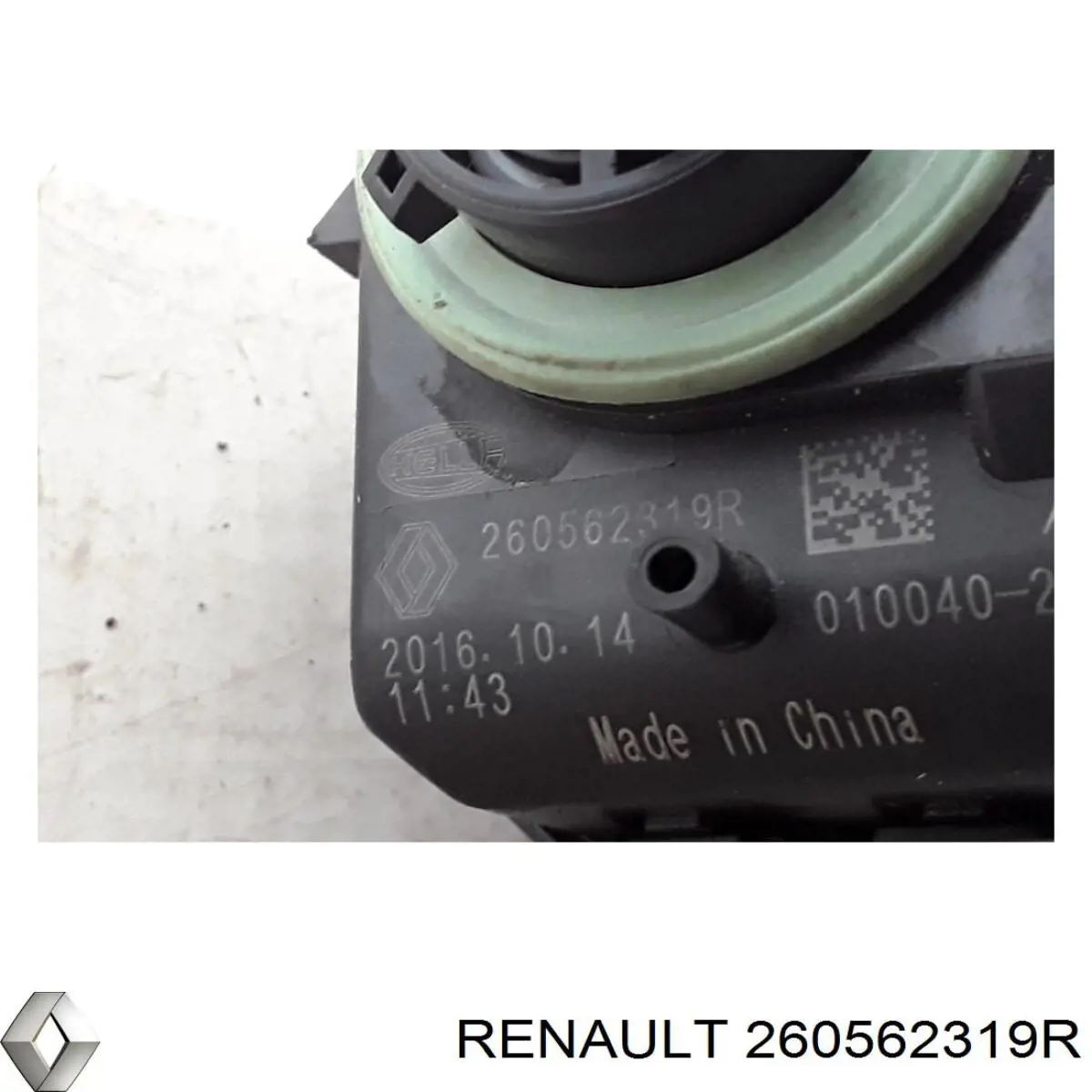  Renault (RVI) 260562319R цена, от 14.06 USD