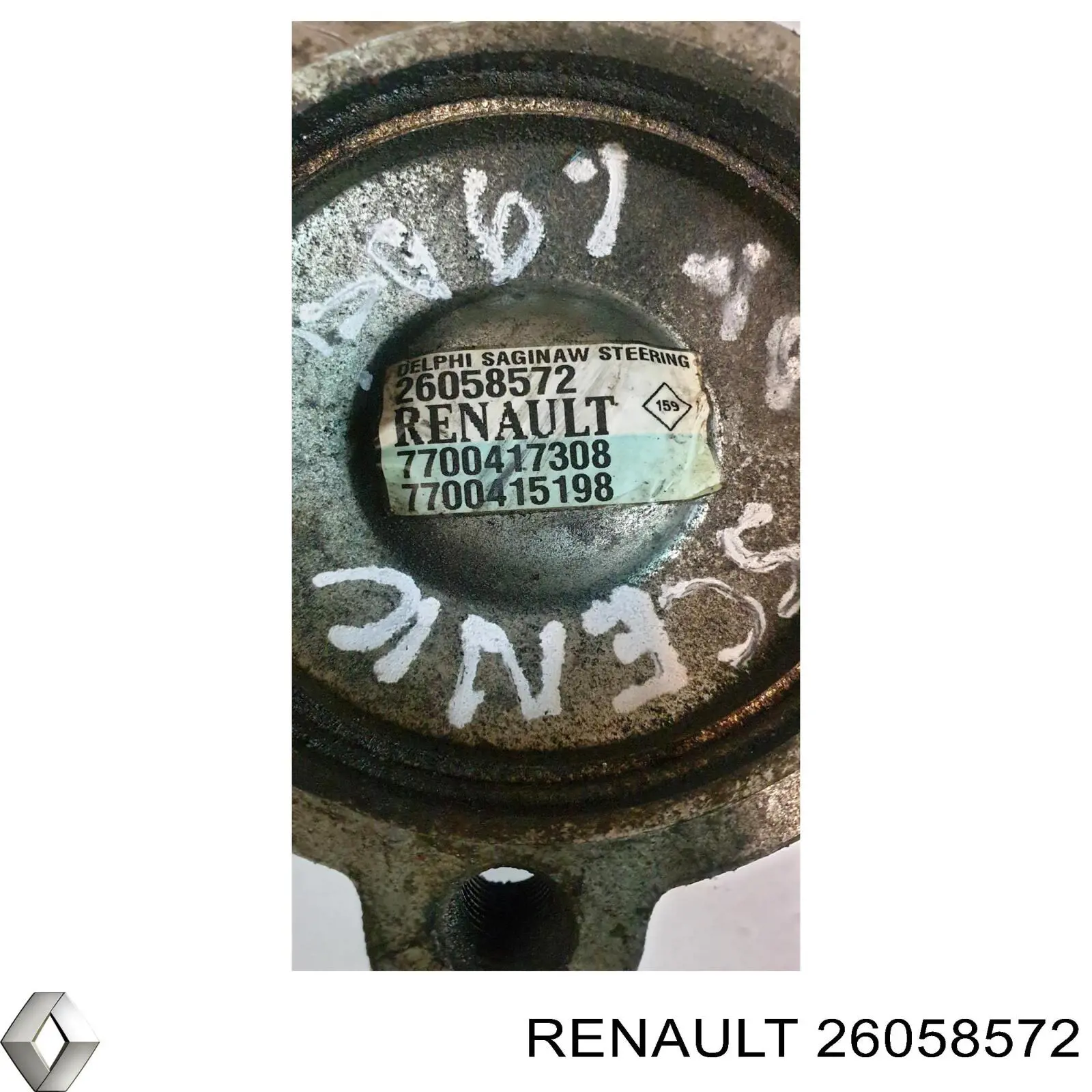 26058572 Renault (RVI) насос гур