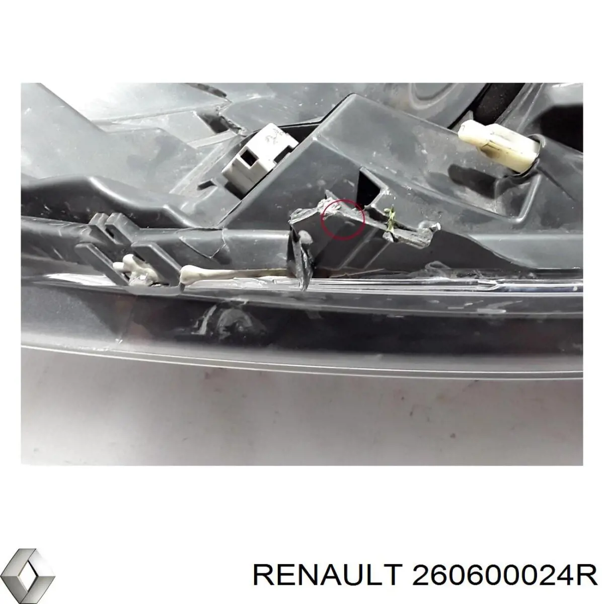 Купить 260600024R Renault (RVI) 