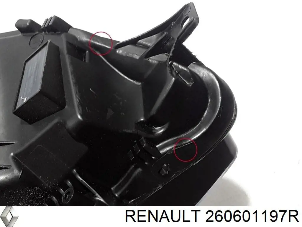  Renault (RVI) 260601197R цена, от 278.72 USD