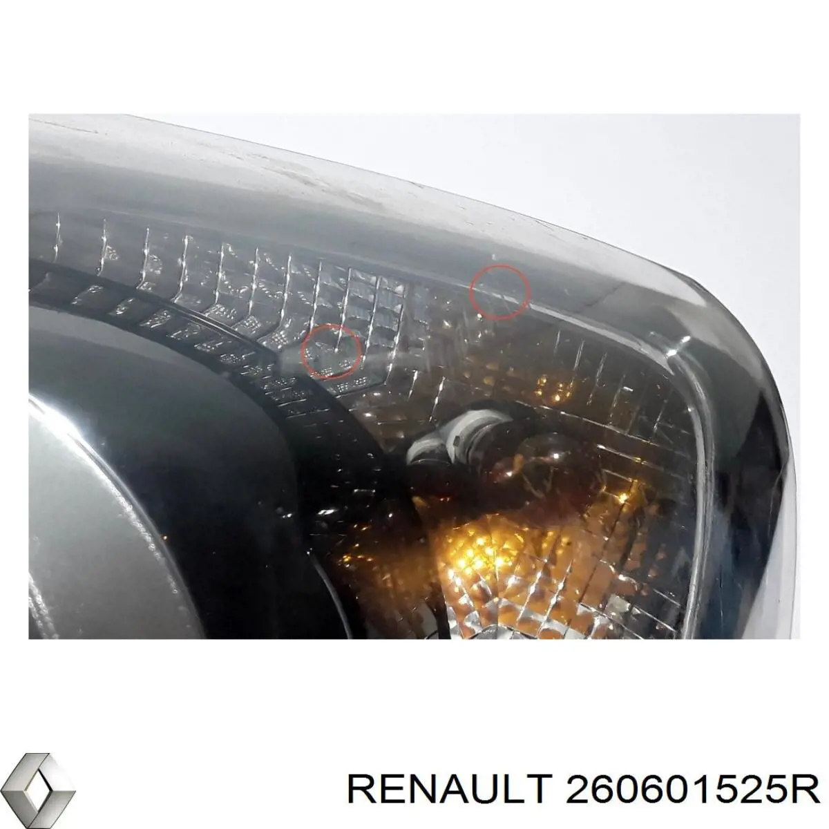 260601525R Renault (RVI) 