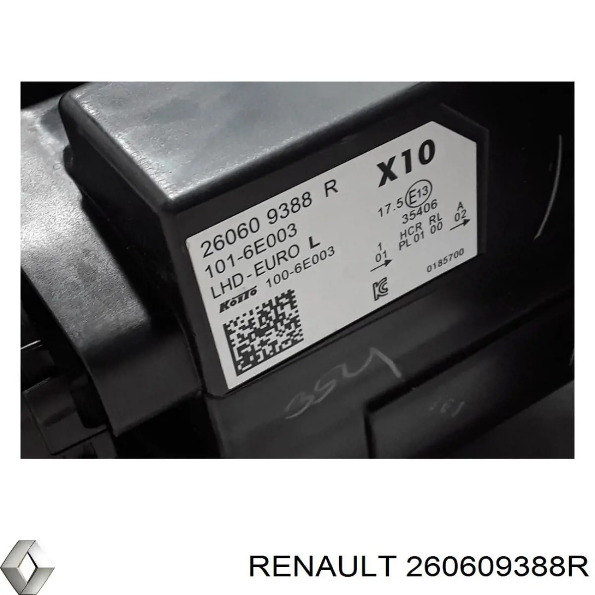 Купить 260609388R Renault (RVI) 