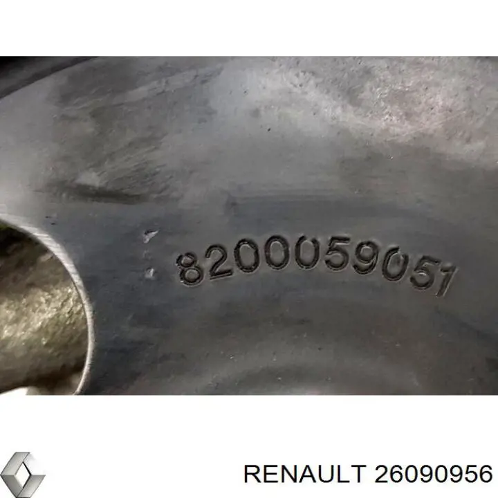 Насос гидравлики Renault (RVI) 26090956 цена, от 64.12 USD