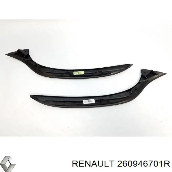  Renault (RVI) 260946701R цена, от 36.84 USD