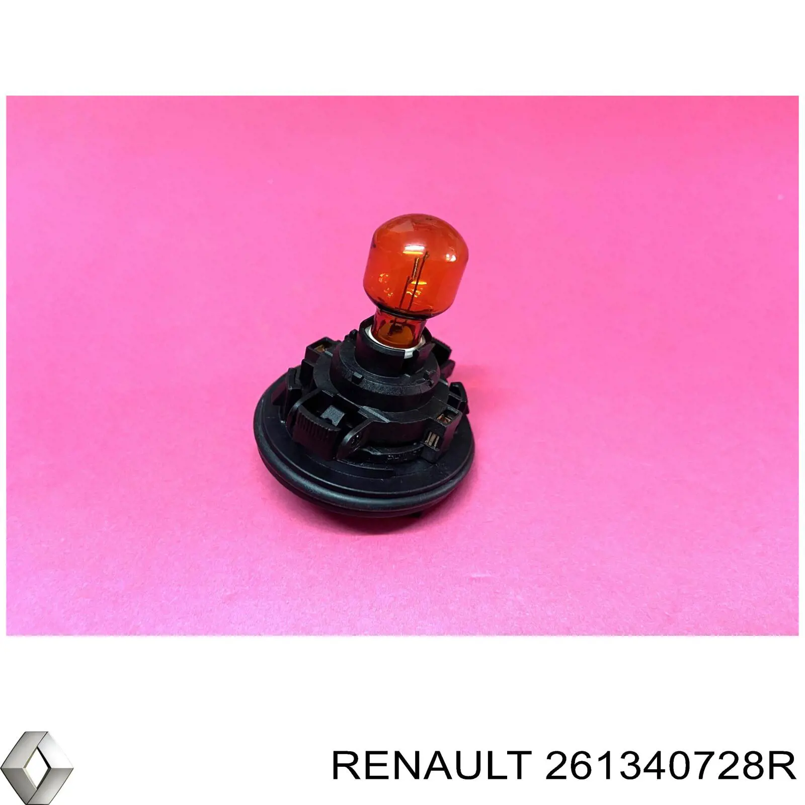 Цоколь (патрон) лампочки указателя поворотов Renault (RVI) 261340728R
