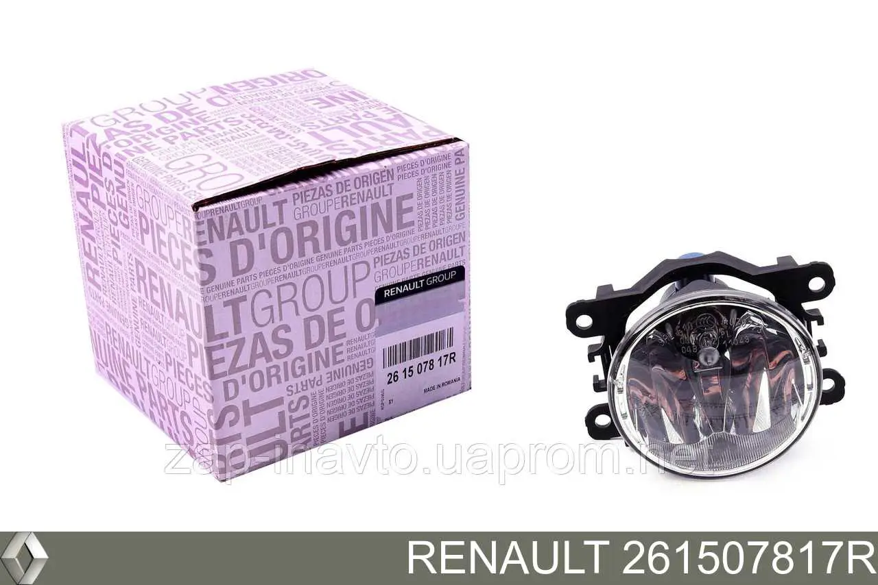Купить 261507817R Renault (RVI) Туманка задняя