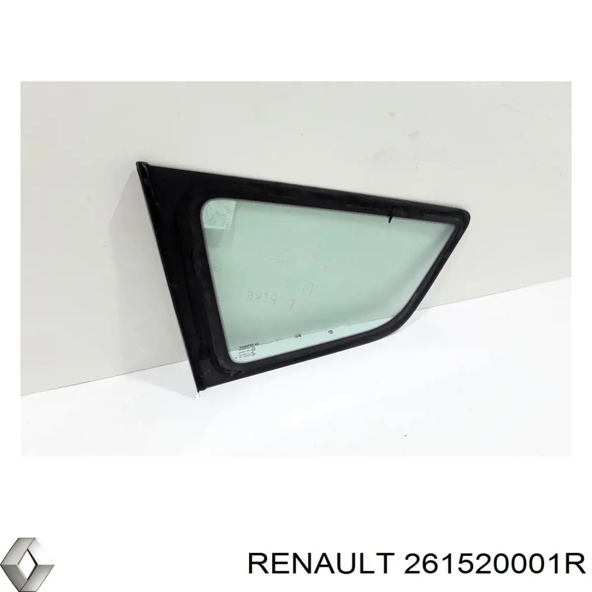  Renault (RVI) 261520001R цена, от 19.73 USD