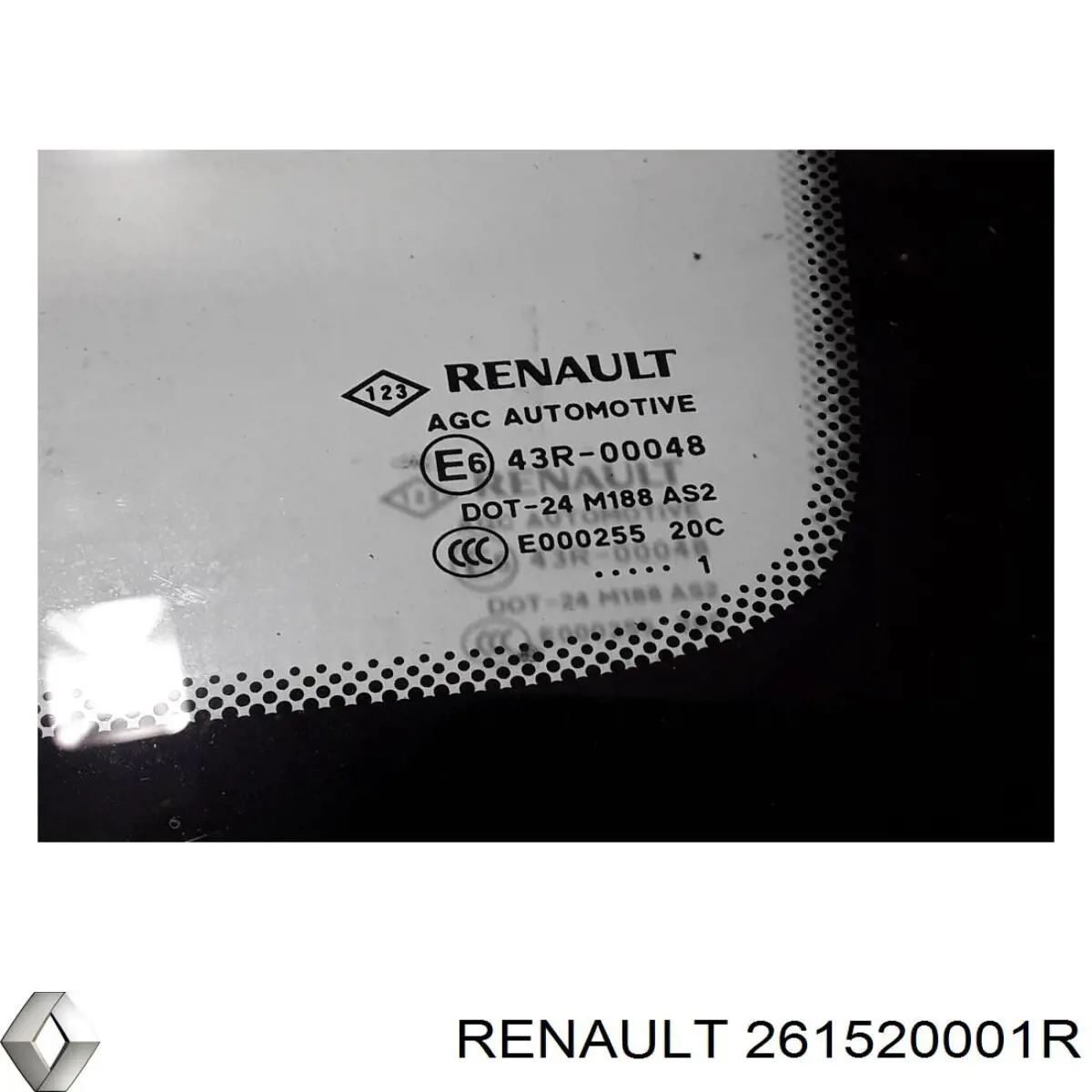 Купить 261520001R Renault (RVI) 