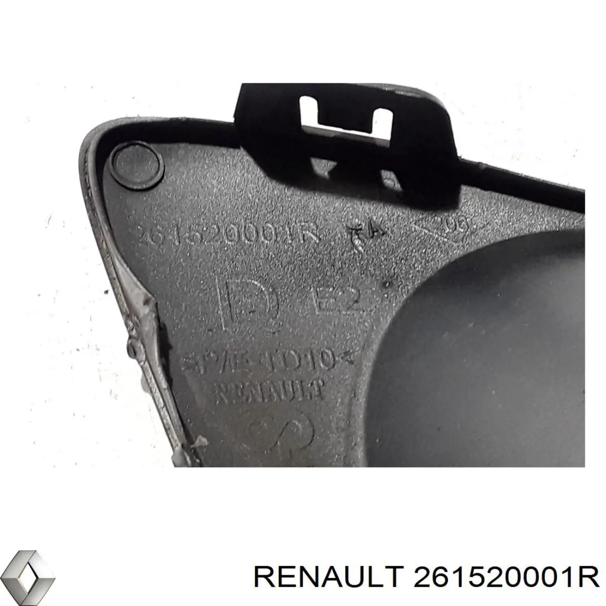 261520001R Renault (RVI) 