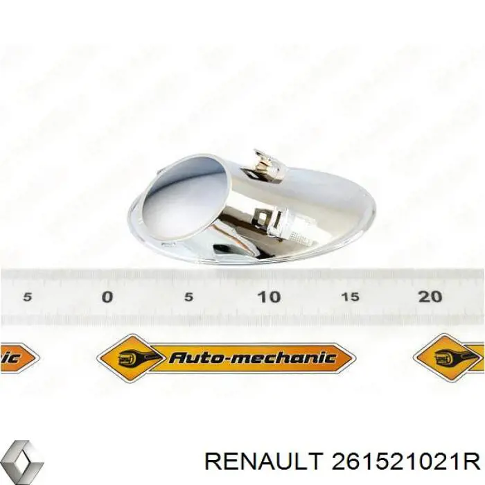 Купить 261521021R Renault (RVI) Ободок противотуманки
