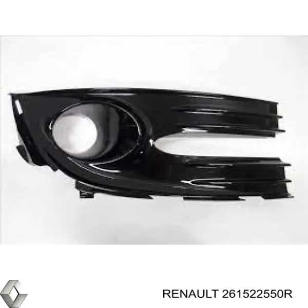Заглушка/решетка противотуманных фар бампера переднего Renault (RVI) 261522550R цена, от 68.85 USD