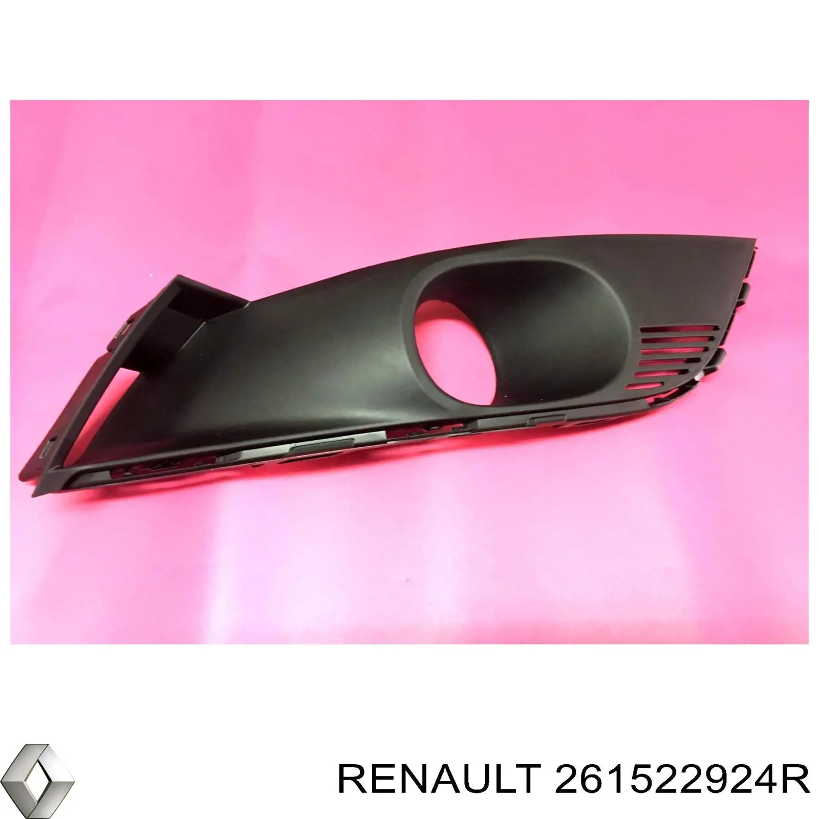 Купить FP5647911 FPS Заглушка противотуманок