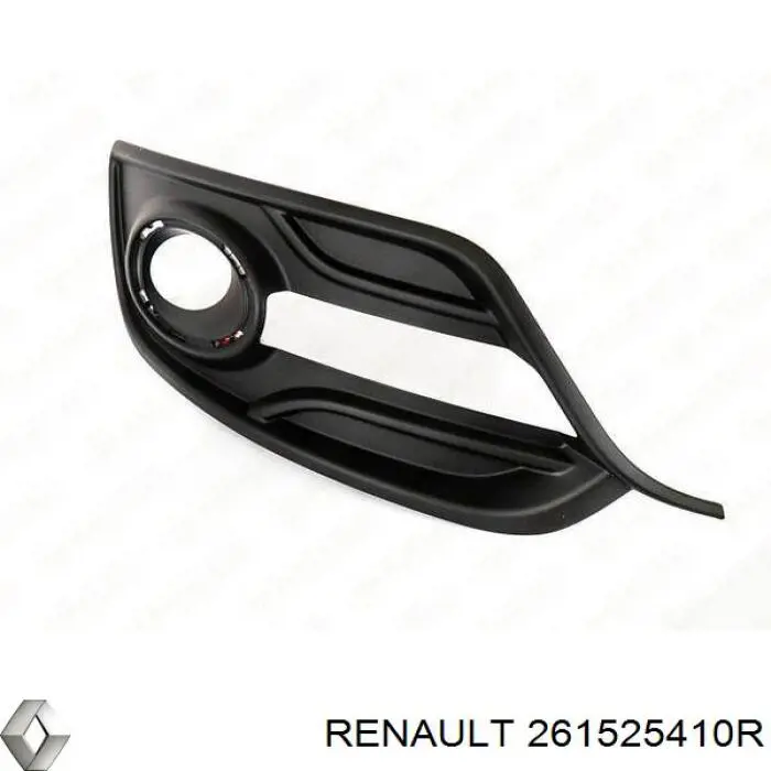 Решетка бампера нижняя Renault (RVI) 261525410R цена, от 80.80 USD