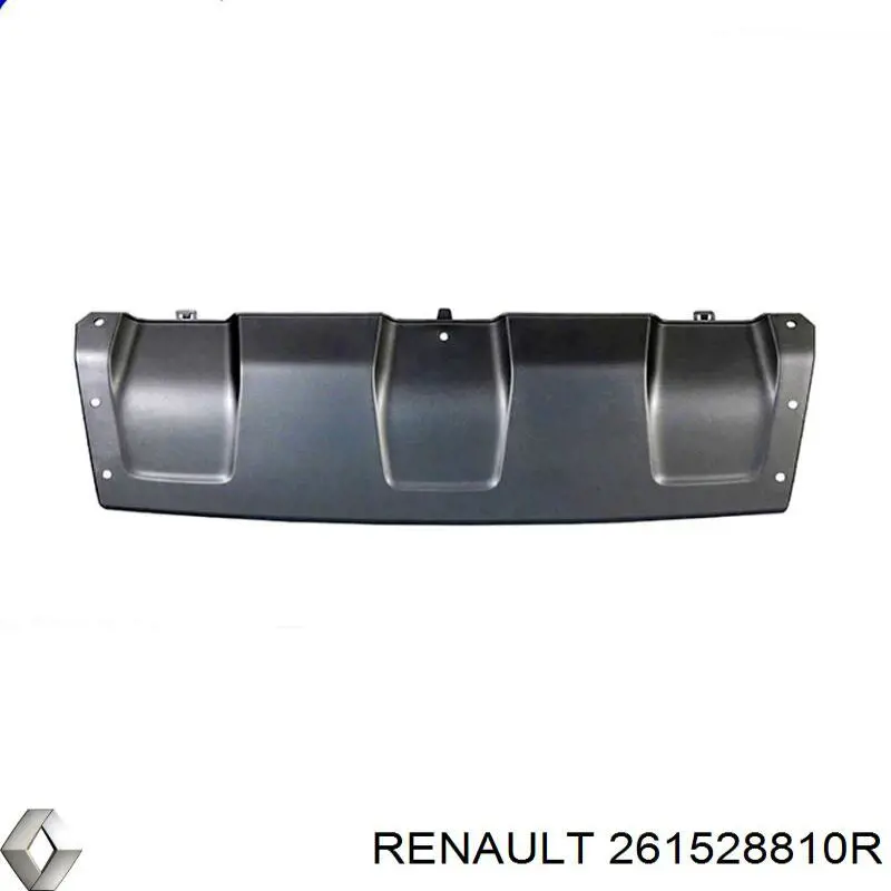 Купить 261528810R Renault (RVI) 