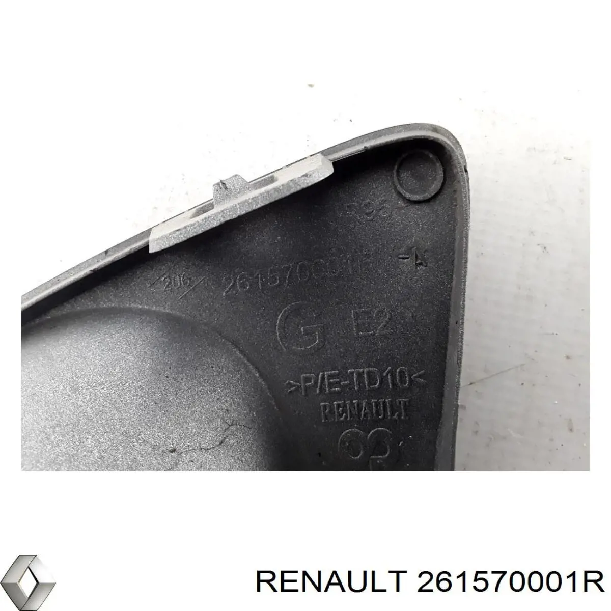 Купить 261570001R Renault (RVI) 