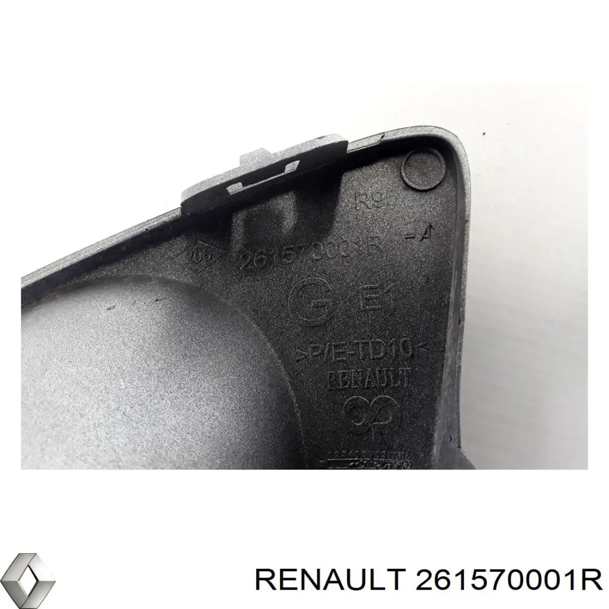  Renault (RVI) 261570001R цена, от 14.09 USD