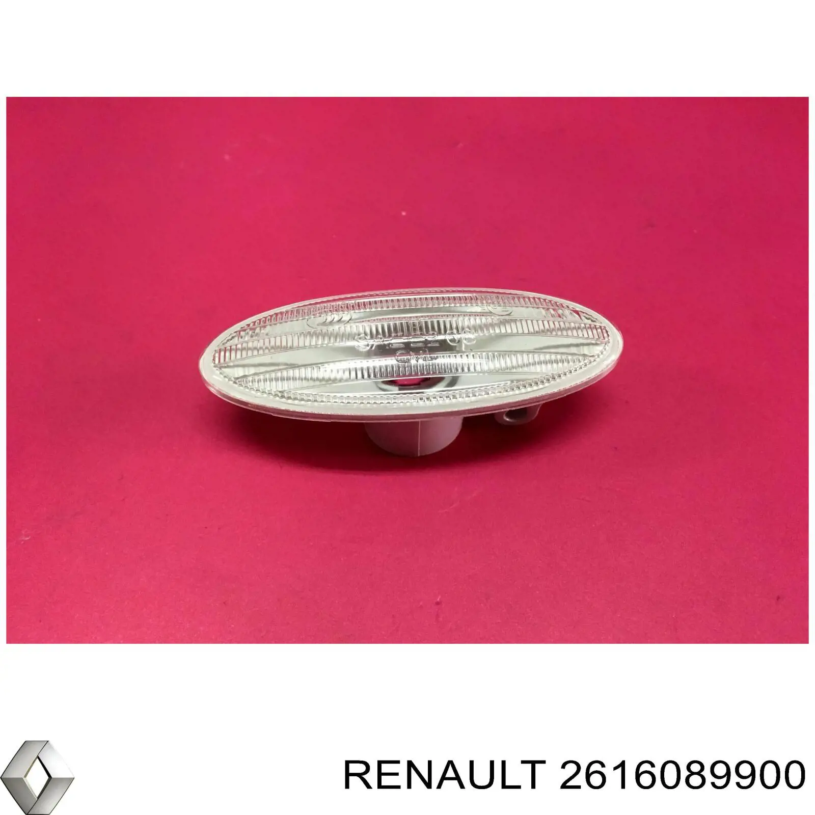 Повторитель поворота в крыло Renault (RVI) 2616089900 цена, от 12.67 USD