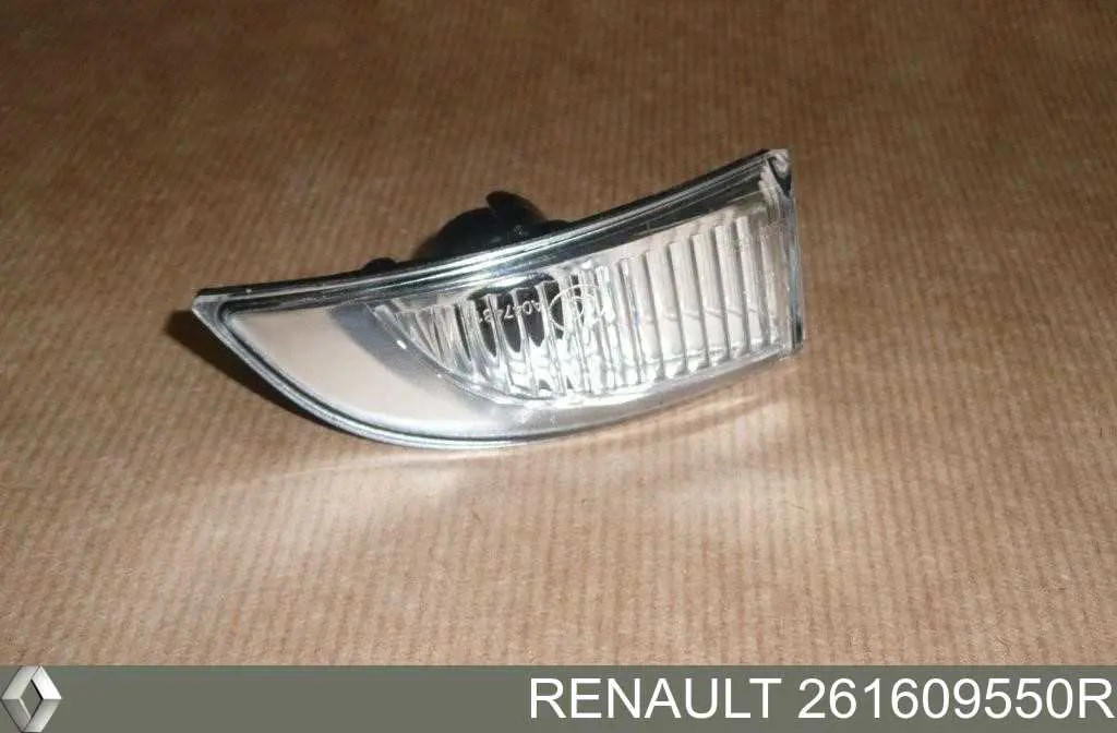 Указатель поворота правый Renault (RVI) 261609550R