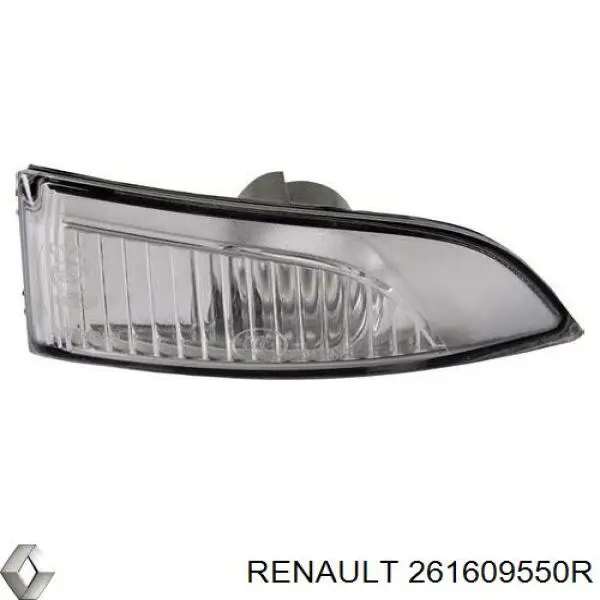 Купить 261609550R Renault (RVI) Указатели поворота (передние)