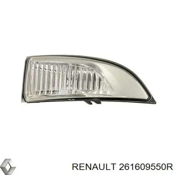 Указатель поворота правый Renault (RVI) 261609550R
