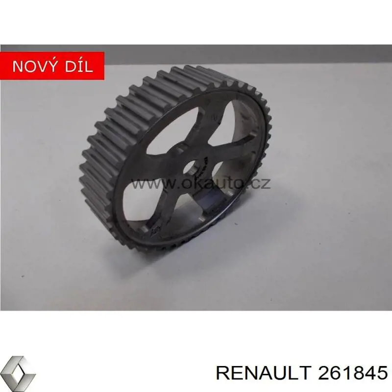  Renault (RVI) 261845 цена, от 11.27 USD