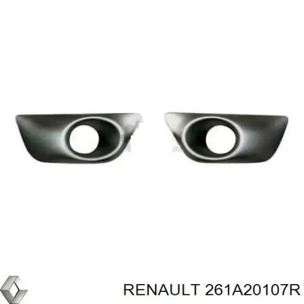  Renault (RVI) 261A20107R цена, от 25.34 USD