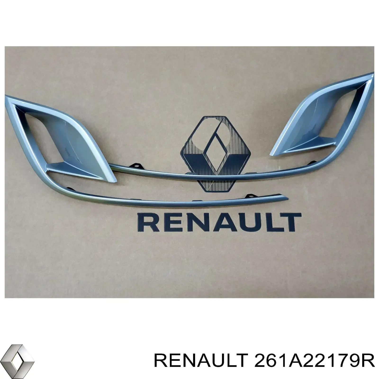  Renault (RVI) 261A22179R цена, от 15.23 USD