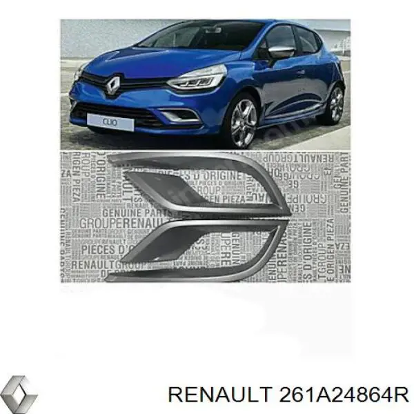 Решетка переднего бампера, правая Renault (RVI) 261A24864R цена, от 10.16 USD