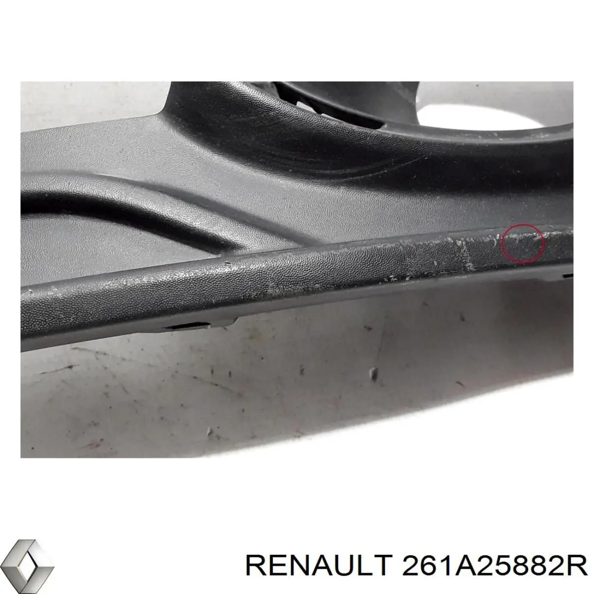  Renault (RVI) 261A25882R цена, от 35.31 USD