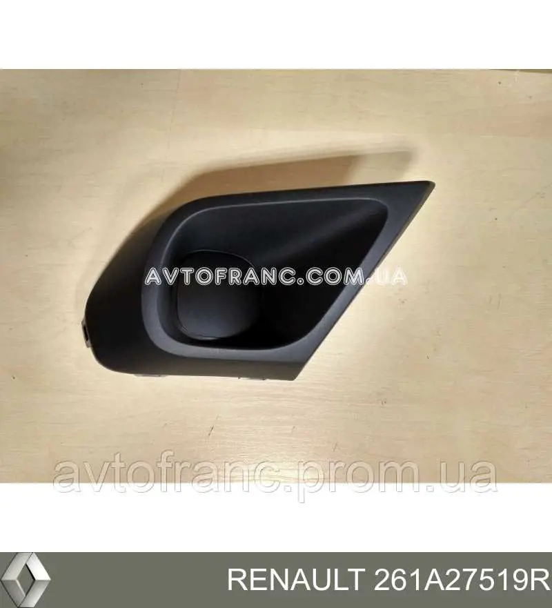 261A27519R Renault (RVI) Заглушка ПТФ бампера переднего правая