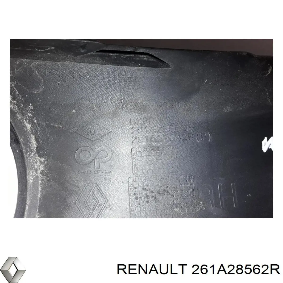  Renault (RVI) 261A28562R цена, от 22.80 USD