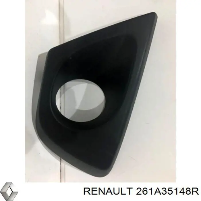 Заглушка ПТФ бампера переднего левая Autotechteile 5050742 цена, от 11.17 USD